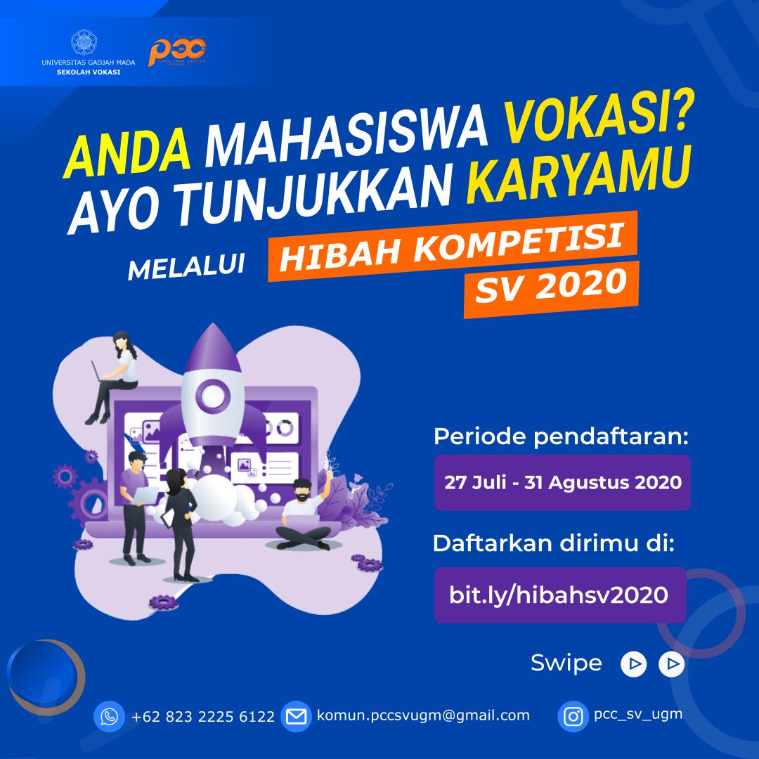 HIBAH KOMPETISI SEKOLAH VOKASI 2020 – Deb.sv.ugm.ac.id